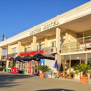 vizitați hotelul